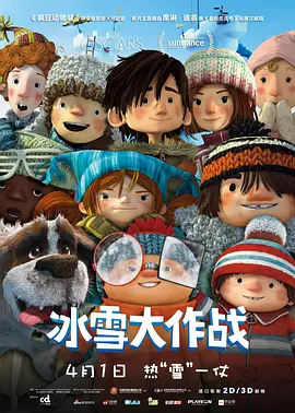 学习的目的